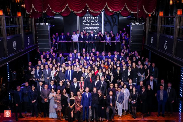 The American Institute of Architects will hold the annual AIA Shanghai